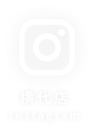 Instagramアイコン